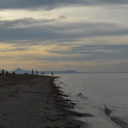 Enjoy Dénia